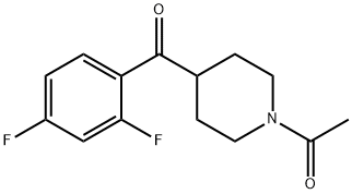 84162-82-3 結(jié)構(gòu)式