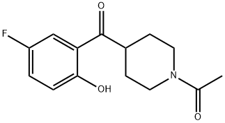 84162-84-5 結(jié)構(gòu)式