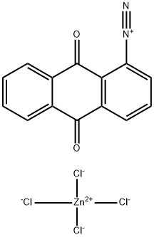 84195-93-7 結(jié)構(gòu)式