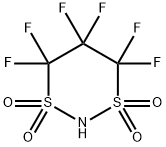 84246-29-7 結(jié)構(gòu)式