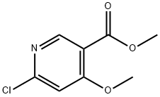 84332-02-5 結(jié)構(gòu)式