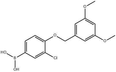 849062-24-4 結(jié)構(gòu)式
