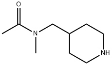N-METHYL-N-(4-???????)-??????