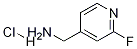 (2-fluoropyridin-4-yl)MethanaMine hydrochloride Struktur
