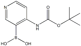 863752-59-4 Structure