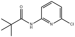 86847-84-9 Structure