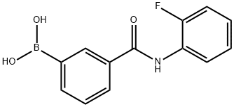 874288-35-4 結(jié)構(gòu)式
