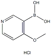 874959-97-4 Structure