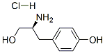87745-27-5 結(jié)構(gòu)式