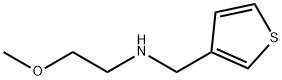 (2-METHOXY-ETHYL)-THIOPHEN-3-YLMETHYL-AMINE Struktur