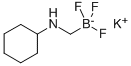 888711-52-2 結(jié)構(gòu)式