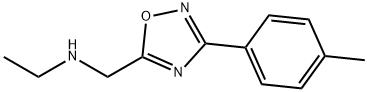 N-{[3-(4-メチルフェニル)-1,2,4-オキサジアゾール-5-イル]メチル}エタンアミン塩酸塩 price.
