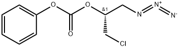 2-AZIDO-1-(CHLOROMETHYL)ETHYL CARBONIC ACID PHENYL ESTER, 891782-65-3, 結(jié)構(gòu)式