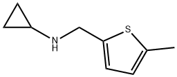 N-[(5-メチル-2-チエニル)メチル]シクロプロパンアミン HYDROCHLORIDE