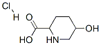 89531-62-4 結(jié)構(gòu)式