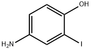 89640-51-7 結構式