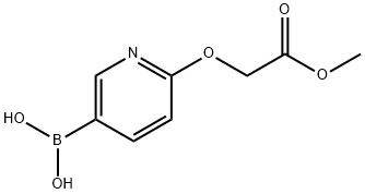 897952-14-6 結(jié)構(gòu)式
