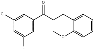  化學(xué)構(gòu)造式