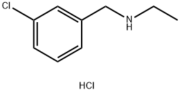 N-エチル-M-クロロベンジルアミン HCL