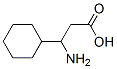 91383-14-1 結(jié)構(gòu)式