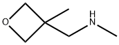 915919-90-3 結(jié)構(gòu)式