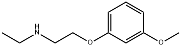 915923-69-2 Structure