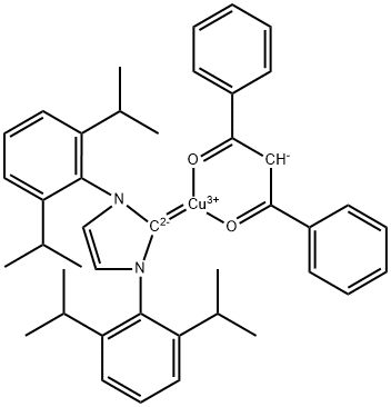 920739-11-3 結(jié)構(gòu)式
