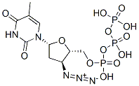 92586-35-1 結(jié)構(gòu)式