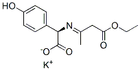 , 94107-38-7, 結(jié)構(gòu)式