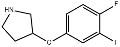 S-3-(3,4-二氟苯氧基)-吡咯, 946727-09-9, 結構式