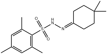 N'-(4,4-Dimethylcyclohexylidene)-2,4,6-trimethylbenzenesulfonohydrazide price.