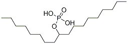 Phosphoric acid, mono- and bis(branched  and linear  stearyl) esters