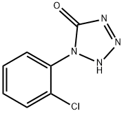 フェントラザミド代謝物1標(biāo)準(zhǔn)液