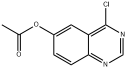 6-乙酰氧基-4-氯喹唑啉
