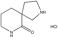 1203686-09-2