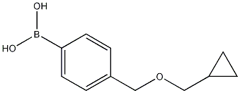 4-[(シクロプロピルメトキシ)メチル]フェニルボロン酸 化學構(gòu)造式
