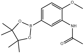1256360-26-5 結(jié)構(gòu)式