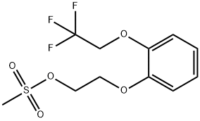160969-03-9 Structure