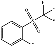 2358-41-0 結(jié)構(gòu)式