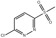 7145-62-2 結(jié)構(gòu)式