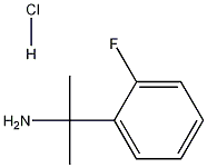 74702-88-8 結(jié)構(gòu)式
