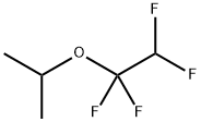 1-異丙氧基-1,1,2,2-四氟乙烷 結(jié)構(gòu)式