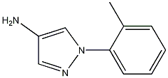1-o-tolyl-1H-pyrazol-4-amine