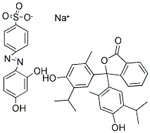 7512-38-1 結(jié)構(gòu)式