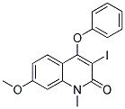 AURORA KA-5559 Structure