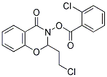  化學(xué)構(gòu)造式