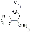  化學(xué)構(gòu)造式