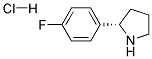 1073556-40-7 結(jié)構式
