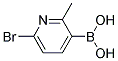 1072944-22-9 結(jié)構(gòu)式