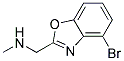 (4-BROMOBENZO[D]OXAZOL-2-YL)-N-METHYLMETHANAMINE Structure